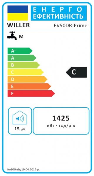 ������ Willer EV50DR-Prime - �������� 12