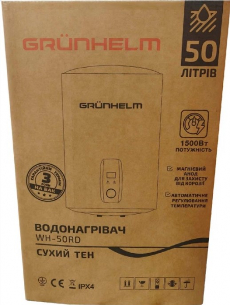 ������ GRUNHELM WH-50 RD - �������� 8