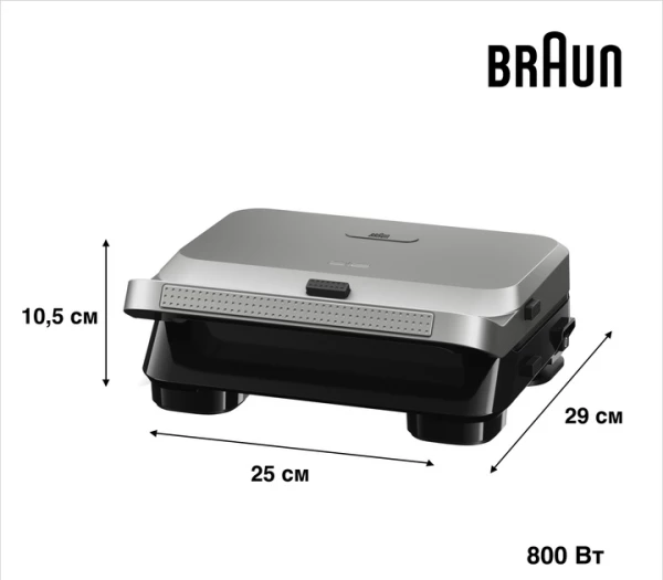 ������������ Braun SM5005 SILVBK - �������� 3