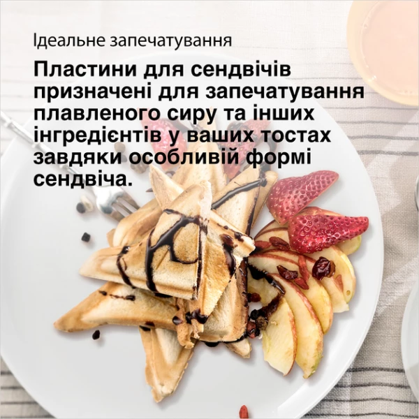 ������������ Braun SM5005 SILVBK - �������� 9