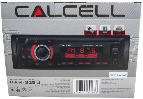  CALCELL CAR-335U USB, 1 Din -  2