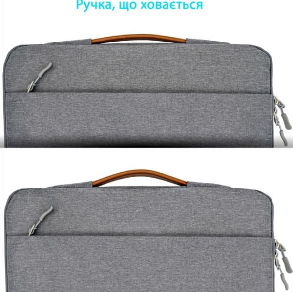 �����-����� ��� �������� 14'' Grand-X SLX-14G Grey - �������� 4