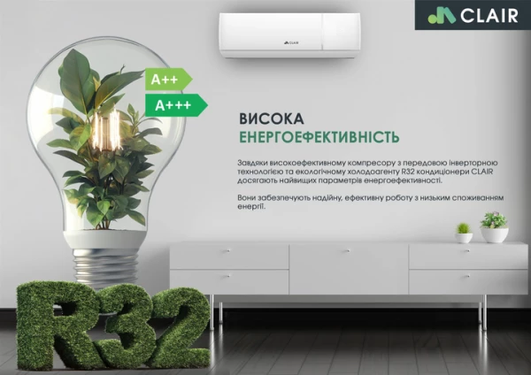 ����������� CLAIR NEO 24A - �������� 6