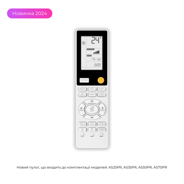 ����������� Haier AS35PR/1U35YEGFRA-H - �������� 10