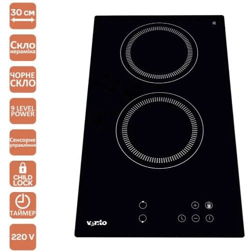 ������������� �������� ����������� VENTOLUX HV 32 TC (2400) - �������� 4