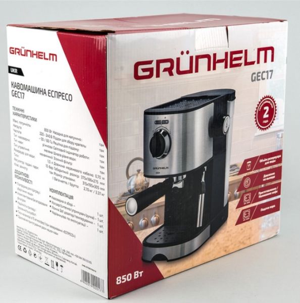 г����� ��������� ������� Grunhelm GEC17 - �������� 8