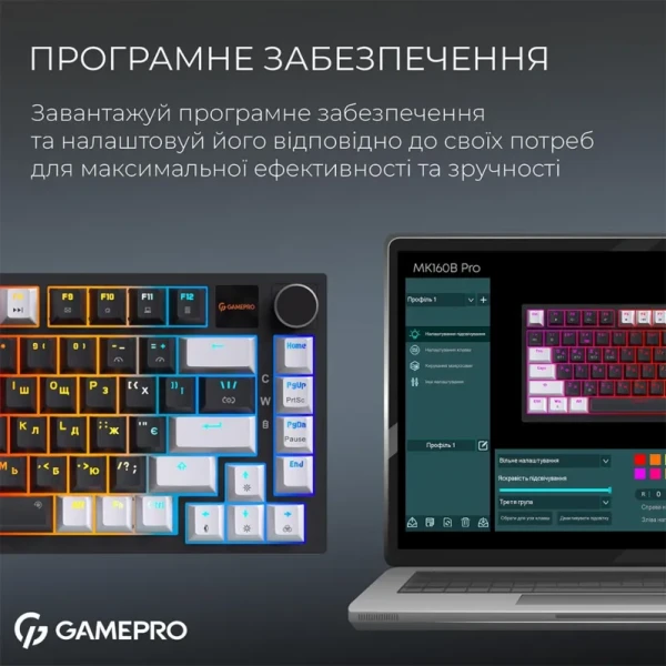 ���������� ��������� ��������� GamePro Asgard Valhalla Pro (MK160B-D-Pro) 75% Rainy switches - �������� 8