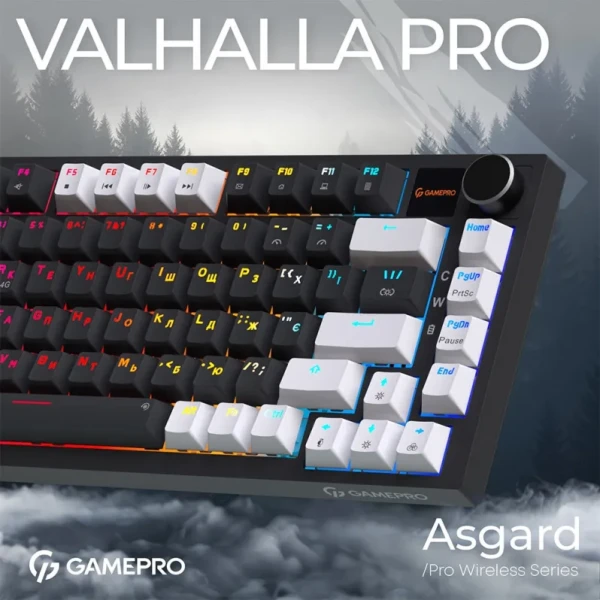 ���������� ��������� ��������� GamePro Asgard Valhalla Pro (MK160B-D-Pro) 75% Rainy switches - �������� 10