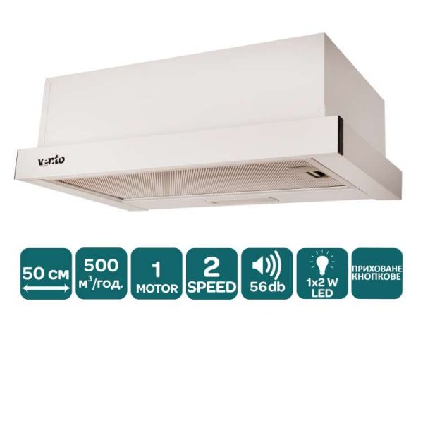 ������� Ventolux GARDA 50 WH (500) LED - �������� 5