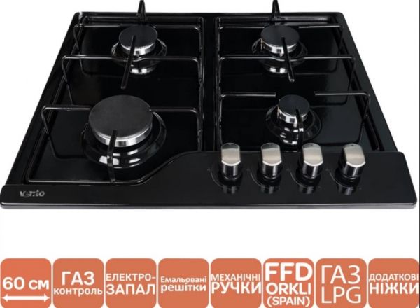 ������ �������� �������� VENTOLUX HG L7 S (BK) - �������� 2