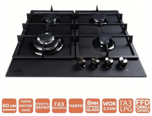 ������� �������� ����������� VENTOLUX HG L7G CEST (MBG) - �������� 5