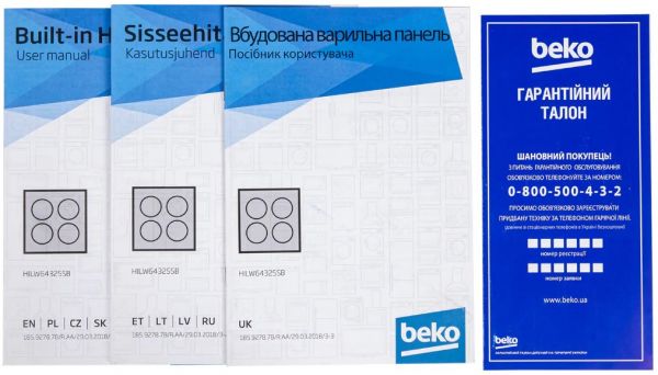 ������� �������� Beko HILW64325SB - �������� 23