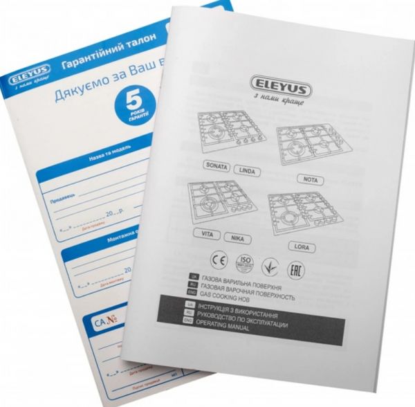 ������� �������� ����������� ELEYUS NIKA 60 WH CWF - �������� 15