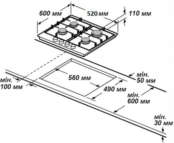 ������� �������� ����������� GRUNHELM GPG 3211 GF - �������� 2