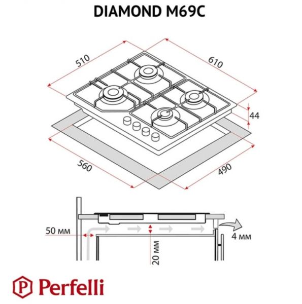 ������ �������� �������� Perfelli DIAMOND M69C BIANCO - �������� 12