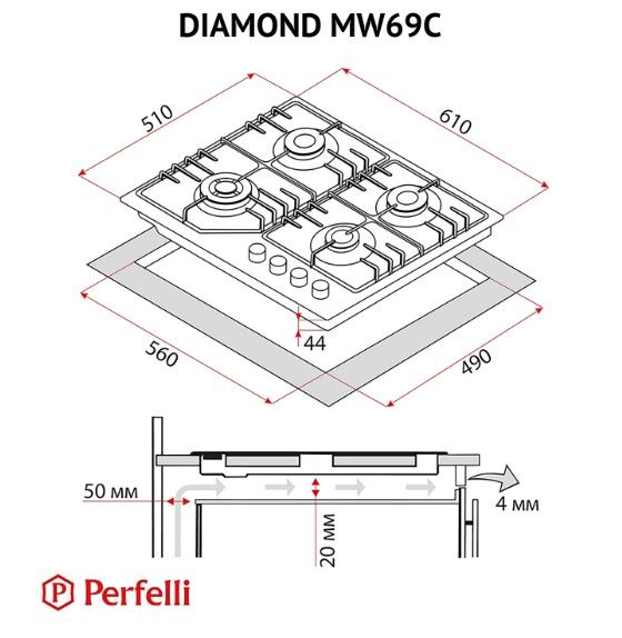 ������� �������� ����������� Perfelli DIAMOND MW69C INOX - �������� 12