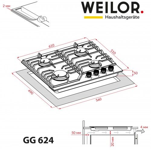 ������� �������� ����������� WEILOR GG 624 WH - �������� 8