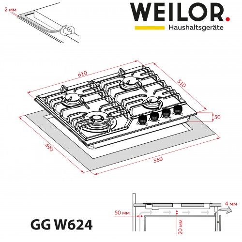 ������� �������� ����������� WEILOR GG W624 BL - �������� 8