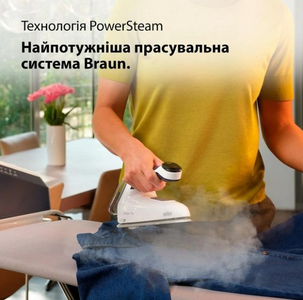   BRAUN IS 7282BL -  2