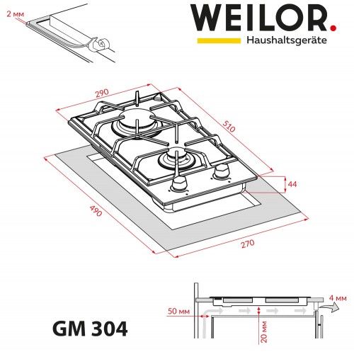 ������� �������� ����������� WEILOR GM 304 WH - �������� 10