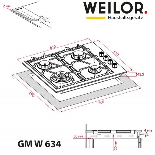 ������� �������� ����������� WEILOR GM W 634 BL - �������� 10
