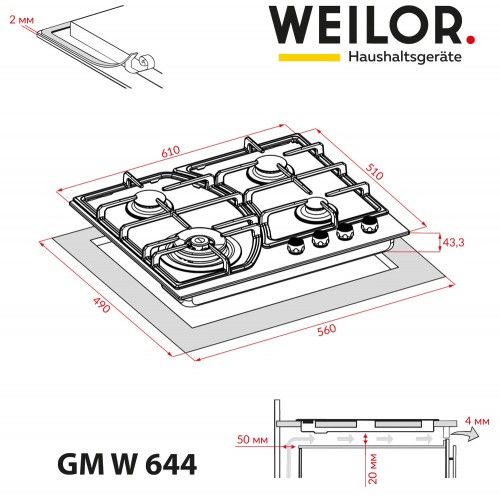 ������� �������� ����������� WEILOR GM W 644 WH - �������� 9