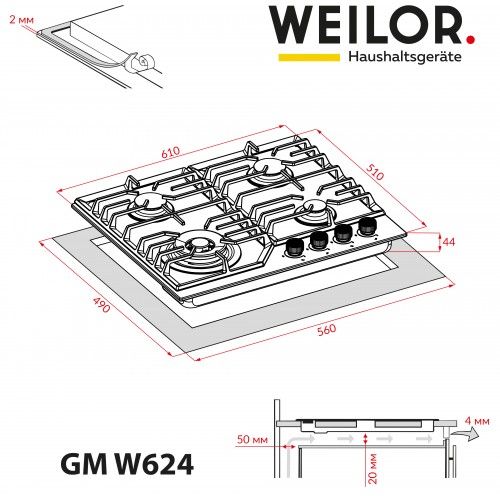 ������� �������� ����������� WEILOR GM W624 SS - �������� 9