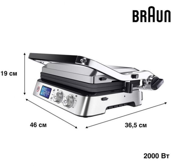 ����� Braun MultiGrill 9 CG 9047 - �������� 3