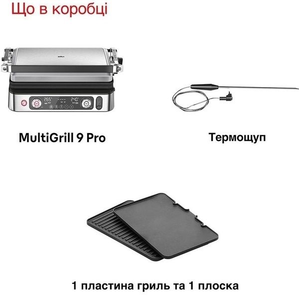 ����� Braun MultiGrill 9 Pro CG 9160 - �������� 4