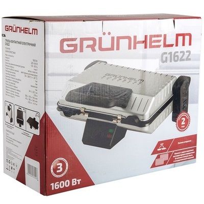  Grunhelm G1622 -  8