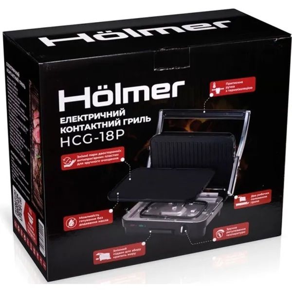 ����� Holmer HCG-18P - �������� 8