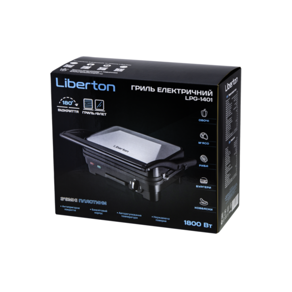  Liberton LPG-1401 -  10