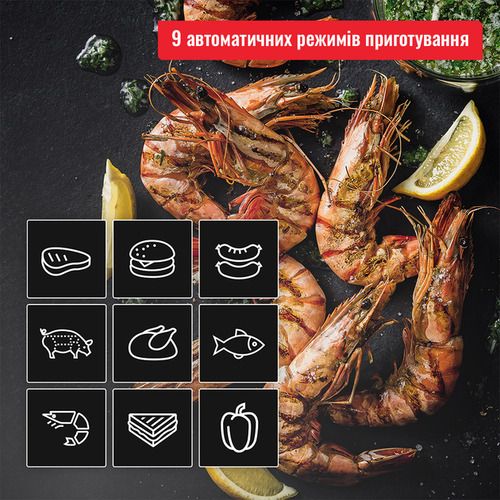 ����� Tefal OptiGrill 2in1 GC772830 - �������� 15