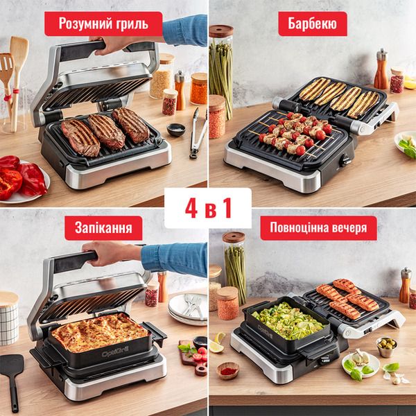 ����� Tefal OptiGrill 4in1 Inox GC774D30 - �������� 7