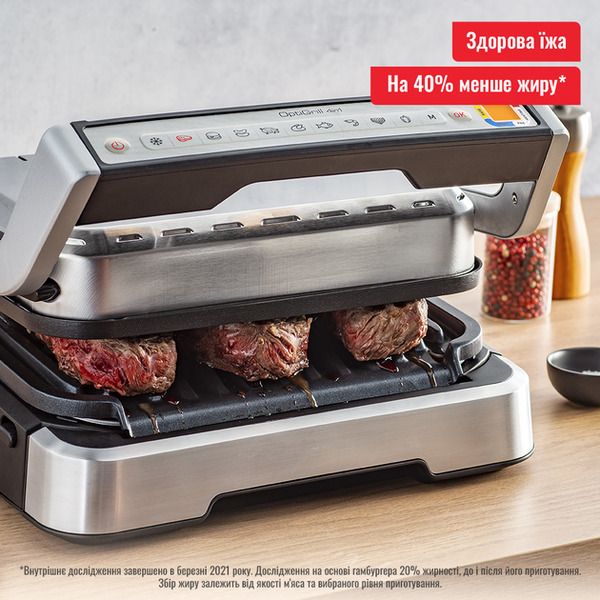 ����� Tefal OptiGrill 4in1 Inox GC774D30 - �������� 9