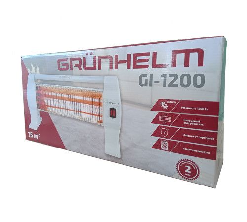   Grunhelm GI-1200 -  5