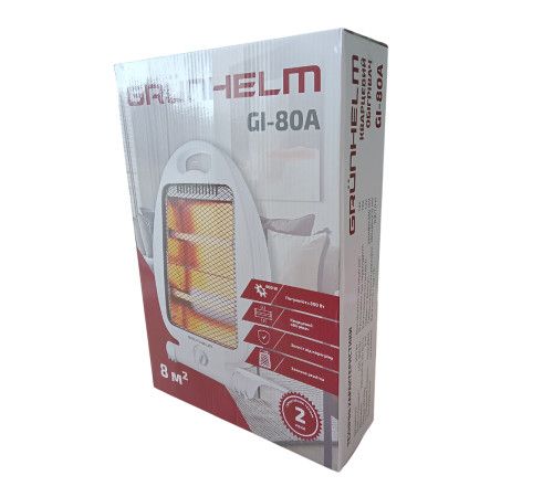   Grunhelm GI-80A -  4