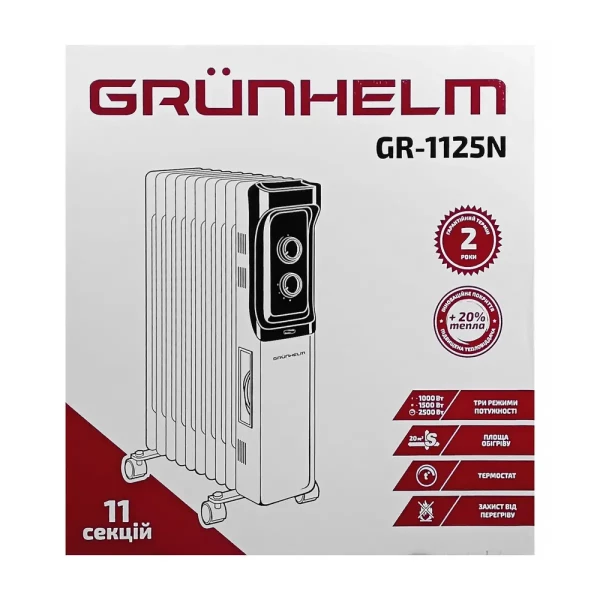 �������� ������������ GRUNHELM GR-1125N/2,5��� - �������� 5