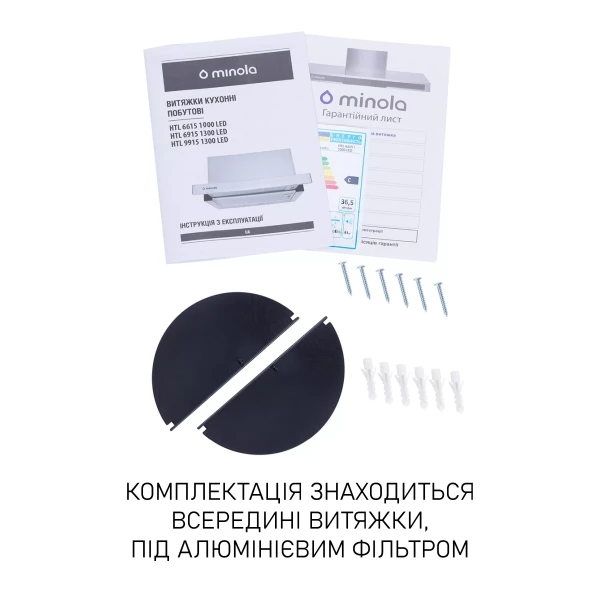 ������� Minola HTL 6615 BL 1000 LED - �������� 13