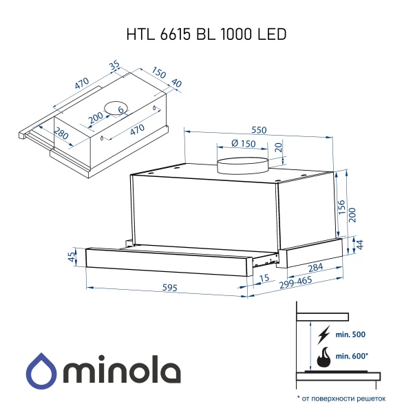 ������� Minola HTL 6615 BL 1000 LED - �������� 14
