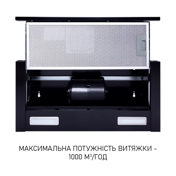 ������� Minola HTL 6615 BL 1000 LED - �������� 9