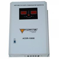 Forte ACDR-10kVA (10) -  1