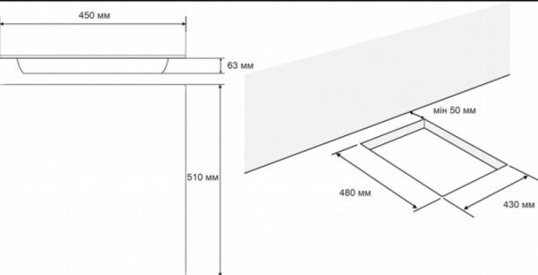 ������������ �������� ����������� Eleyus H2EBHG SE 45 BL I - �������� 9