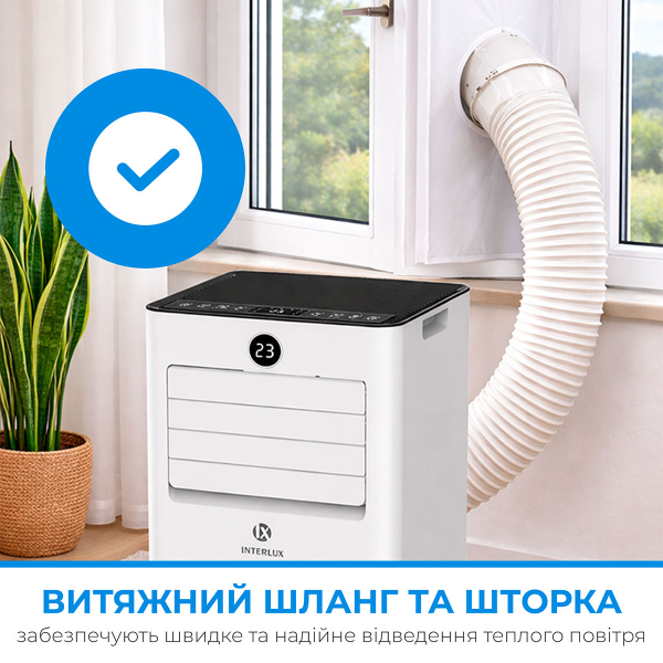 ����������� �������� Interlux ILMC-10MCR - �������� 9