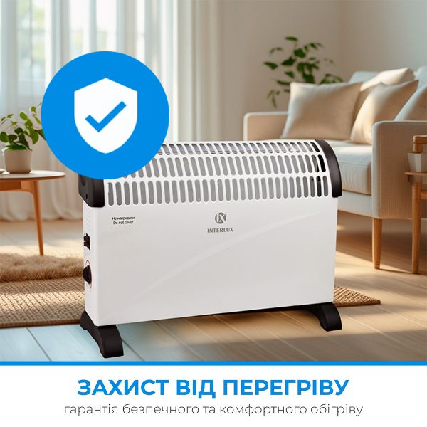  Interlux INC-0404W -  6