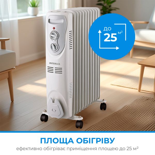 �������� �������� Interlux INO-1100BG - �������� 2