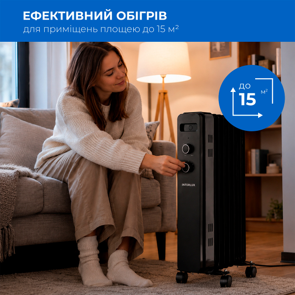 �������� ������������ Interlux INO-1500BL - �������� 3