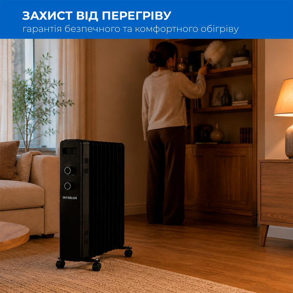 �������� ������������ Interlux INO-2500BL - �������� 4