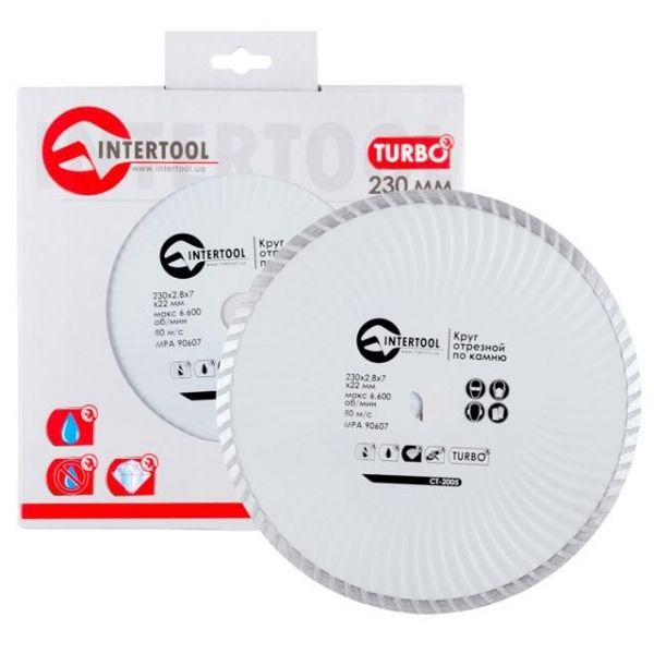 ���� �������� Turbo, �������� 230 ��, 16-18% INTERTOOL CT-2005 - �������� 2