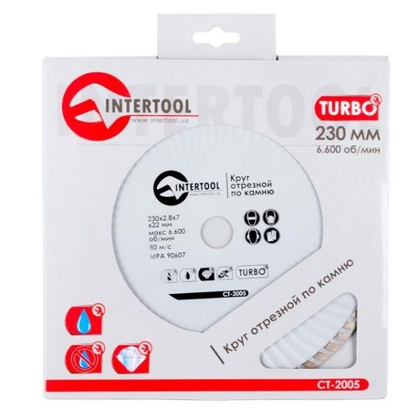 ���� �������� Turbo, �������� 230 ��, 16-18% INTERTOOL CT-2005 - �������� 3